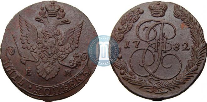 5 kopecks 1782 year