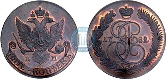 5 копеек 1782 года