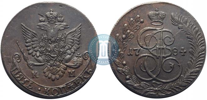 5 kopecks 1784 year