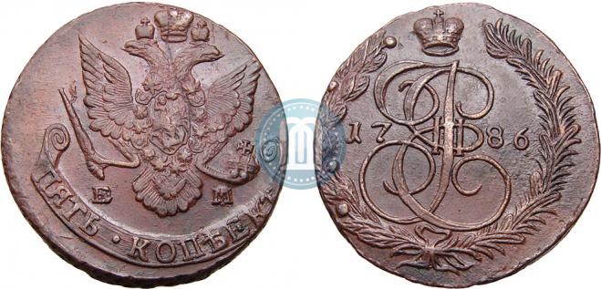 5 kopecks 1786 year
