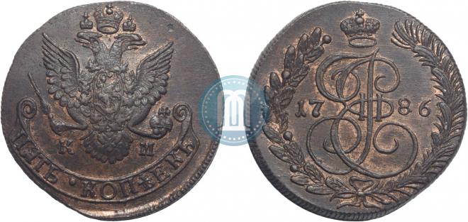 5 kopecks 1786 year