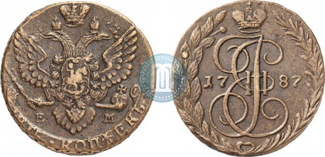 5 копеек 1787 года