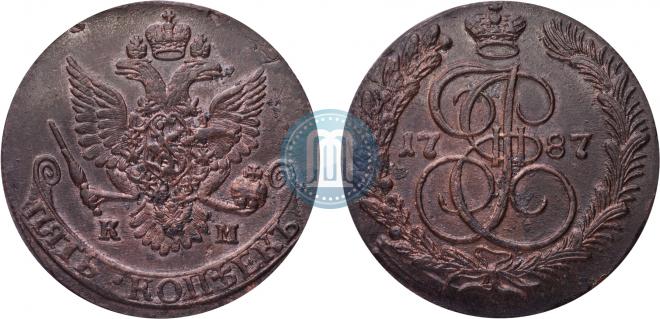 5 копеек 1787 года