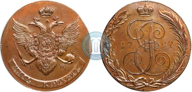 5 копеек 1787 года
