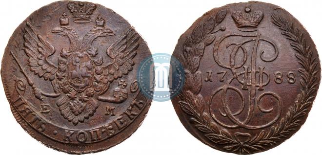 5 kopecks 1788 year