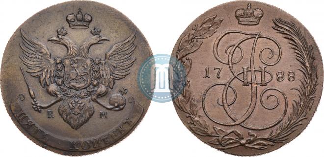 5 kopecks 1788 year