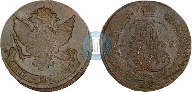 5 kopecks 1788 year