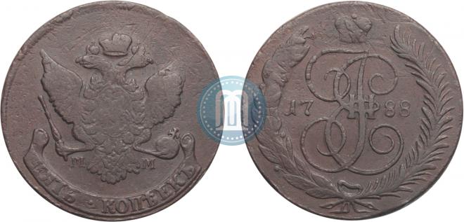 5 kopecks 1788 year