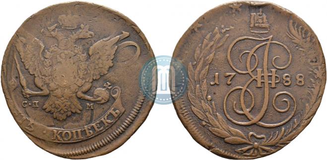5 kopecks 1788 year