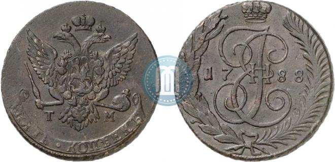 5 kopecks 1788 year