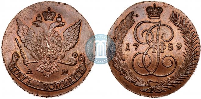 5 копеек 1789 года