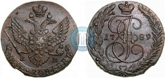 5 копеек 1789 года