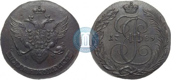 5 kopecks 1789 year