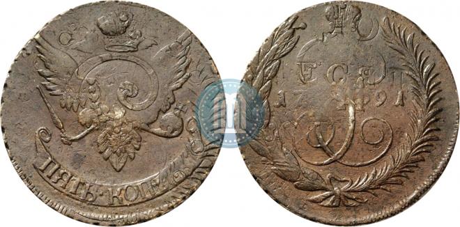 5 kopecks 1791 year