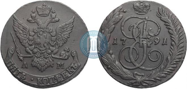5 kopecks 1791 year