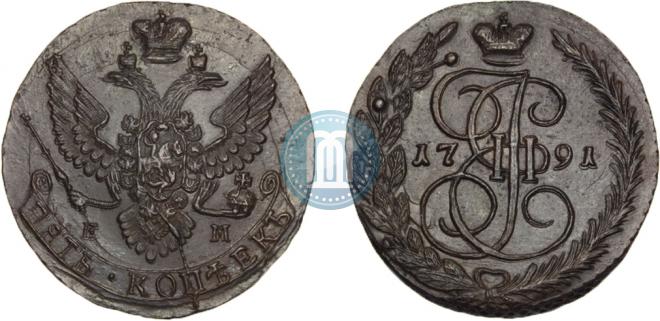 5 kopecks 1791 year