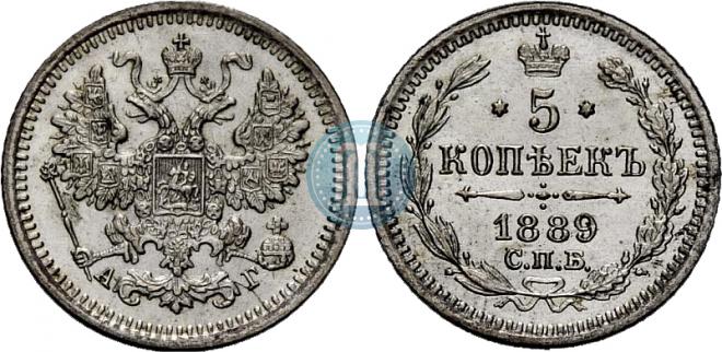 5 kopecks 1889 year