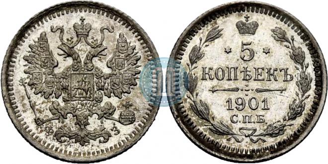 5 kopecks 1901 year