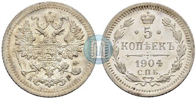 5 kopecks 1904 year