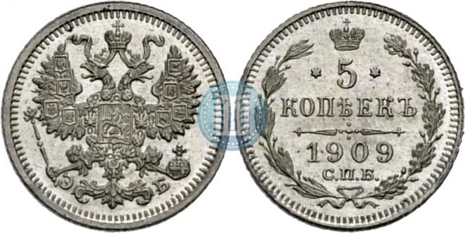 5 kopecks 1909 year
