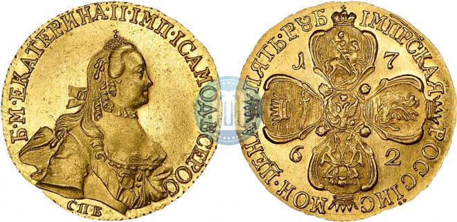 5 roubles 1762 year