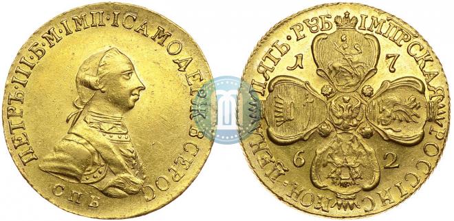 5 roubles 1762 year