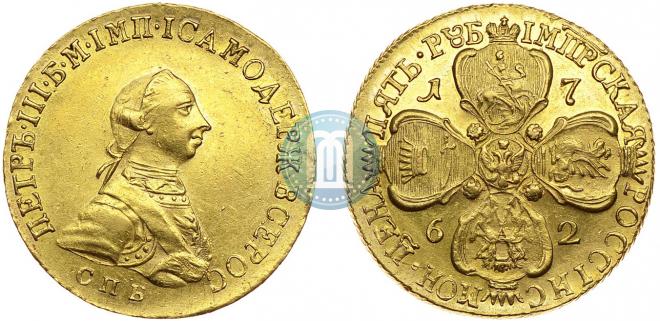 5 roubles 1762 year