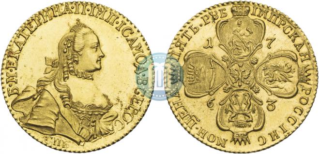5 roubles 1763 year