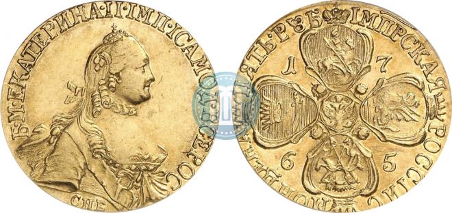 5 roubles 1765 year
