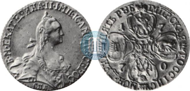 5 roubles 1770 year