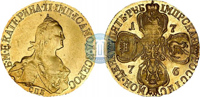 5 рублей 1776 года