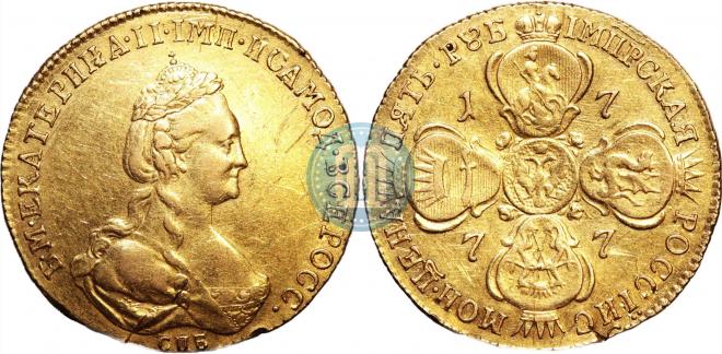 5 рублей 1777 года