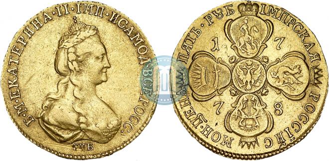 5 рублей 1778 года