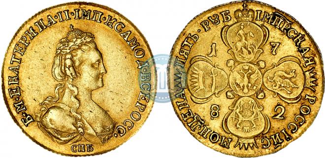 5 roubles 1782 year