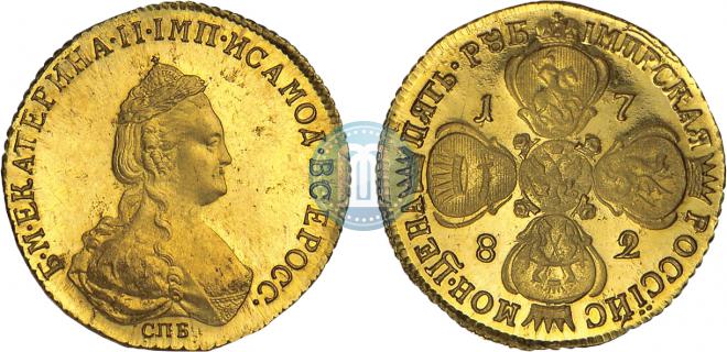 5 рублей 1782 года