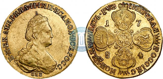 5 рублей 1784 года