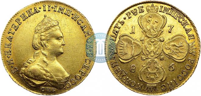 5 рублей 1786 года