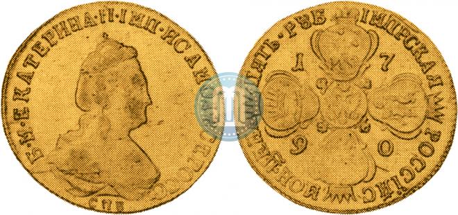5 roubles 1790 year