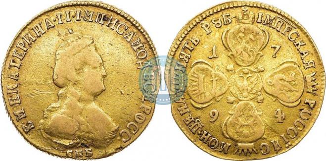 5 рублей 1794 года