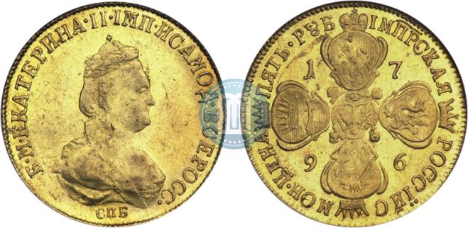 5 roubles 1796 year