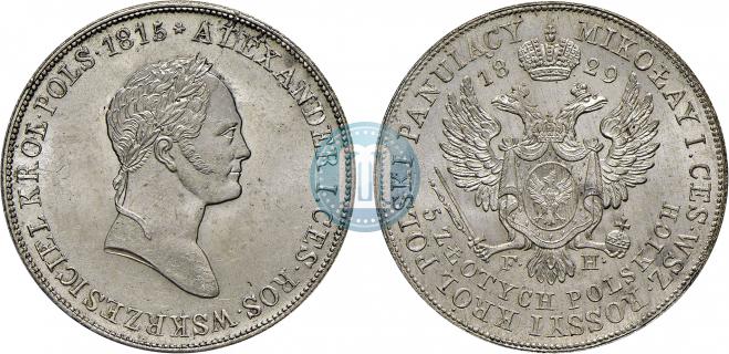 5 złotych 1829 year