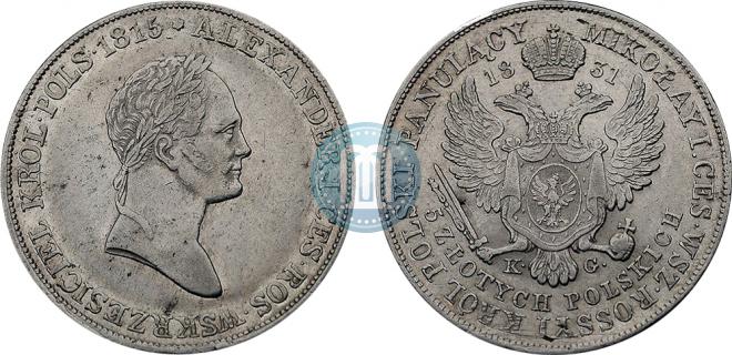 5 злотых 1831 года
