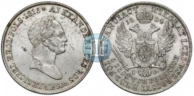 5 złotych 1834 year