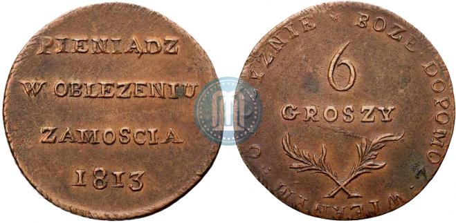 6 грошей 1813 года