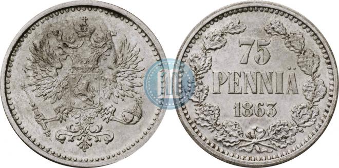75 пенни 1863 года