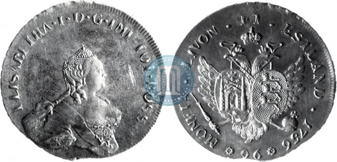 96 kopecks 1756 year