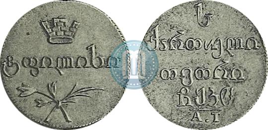 Абаз 1828 года