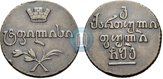 Бисти 1806 года