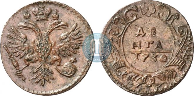 Denga 1730 year