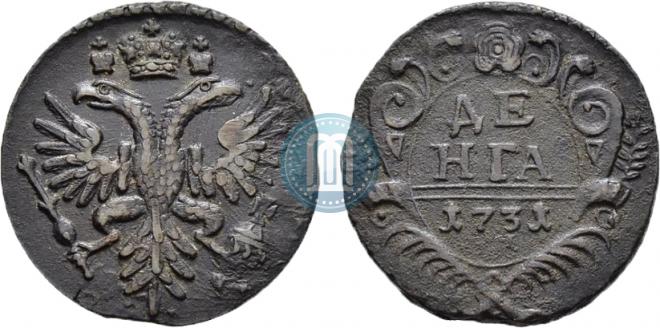 Denga 1731 year